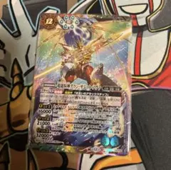 2025年最新】超龍騎神グラン・サジット・ノヴァの人気アイテム - メルカリ