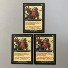 送料込み】MTG 英語 燻し Smother 4枚 ONS - メルカリ