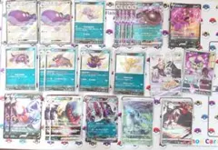 ポケモンカード 悪ポケモンまとめバラ売りします‼️