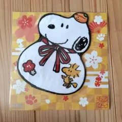 Item thumbnail for item 8077b2a7-b560-470d-82fb-731ca89786a0