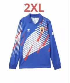 ADIDAS サッカー日本代表 ホーム ユニフォーム 1993 - メルカリ