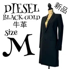 2025年最新】DIESEL BLACK GOLD / ディーゼルブラックゴールド