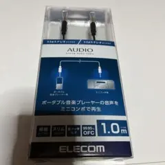 ELECOM ケーブル ステレオミニ 1.0m ブラック DH-MMCN10