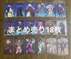 FGO Fate Grand Order ウエハース14