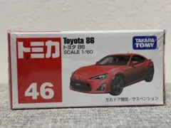《廃盤》トミカ 46 トヨタ 86 新品未開封のサムネイル