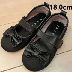 フォーマルシューズ　入園入学　女の子　靴　18.0cm