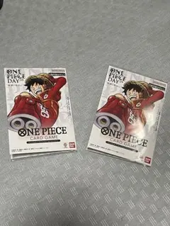 未開封　ワンピースカード　ワンピースDAY 2個