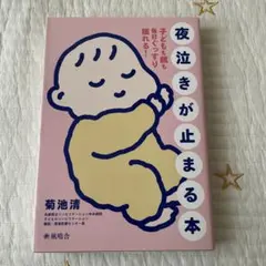 Item thumbnail for item 50763bed-ac0d-4ee0-b120-87e4f50778d0