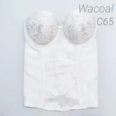 Wacoal ワコール ブライダルインナー C65