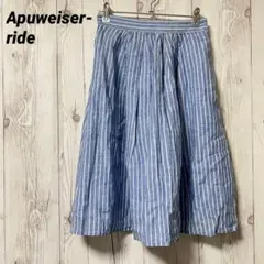 【 アプワイザーリッシェ】フレアスカート　青　ストライプ　夏　膝丈　サイズ２
