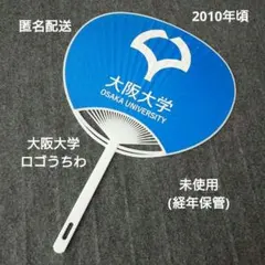 Item thumbnail for item ea73180b-fbb4-401a-b636-c57a73827103