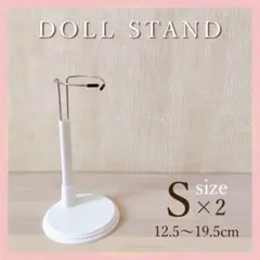 ピヨピヨ様 リクエスト 2点 まとめ商品