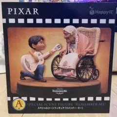 PIXAR 一番くじ A賞 リメンバー・ミー - メルカリ