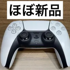 PS5 DualSense ワイヤレスコントローラー ホワイト デュアルセンス