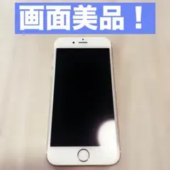 Apple iPhone6plus 128GB シルバー docomo - メルカリ