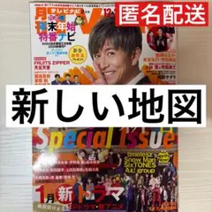 Item thumbnail for item 2f9aa2b4-abe9-4c67-9899-e8a831648b3d