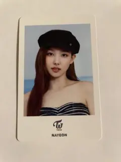 TWICE ナヨン フォトカード ready to be