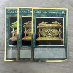 遊戯王 封印の黄金櫃 3枚セット　ウルトラ　初期　プロモ　ゲートボール用 遊戯王 封印の黄金櫃 3枚セット ウルトラ 初期 プロモ ゲートボール用