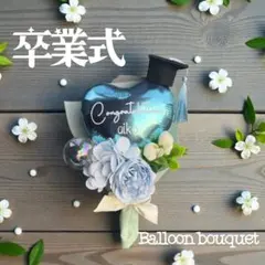 カニちゃん様専用3点♡