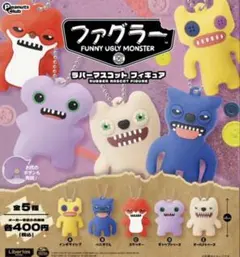 2026年最新】fuggler ファグラーの人気アイテム - メルカリ