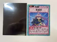 2026年最新】スレイヤーズ トレカの人気アイテム - メルカリ