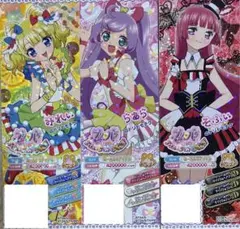2026年最新】プリパラ プリチケファイルの人気アイテム - メルカリ