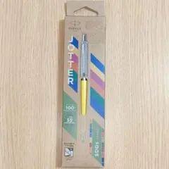 Item thumbnail for item 27788106-9e4c-4fb2-9932-ae0aa57656a5