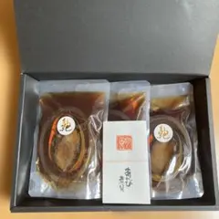 信玄　あわび煮貝 3個セット 化粧箱入りのサムネイル