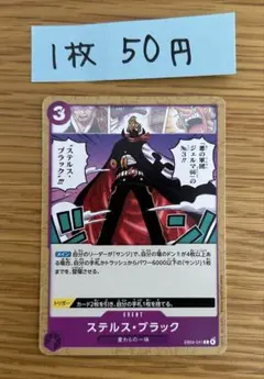 room様 リクエスト 2点 まとめ商品