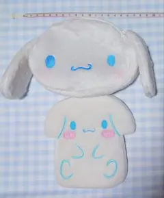 〚シナモロール〛ポーチ＆カイロポーチ 2点セット