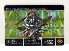 Item thumbnail for item b0b1939f-3cbe-4500-9aaa-70a3b5e497f5