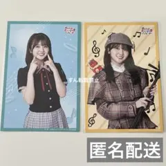 Item thumbnail for item 1bdd406c-dc5e-4642-85d4-83e5f3c870bd