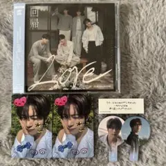 ZEROBASEONE 回帰LOVE メテュ　マシュー　通常　トレカ
