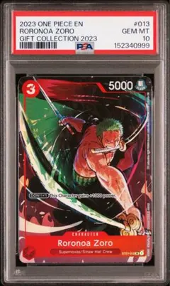 PSA10 ロロノア・ゾロ ワンピースカードST01-013 ギフトコレクション PSA10 ロロノア・ゾロ ワンピースカードST01-013 ギフトコレクション
