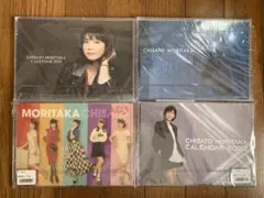 【値下げ】【美品】森高千里　FC限定カレンダー 2020〜2023年4冊セット 値下げ】【美品】森高千里 FC限定カレンダー 2020〜2023年4冊