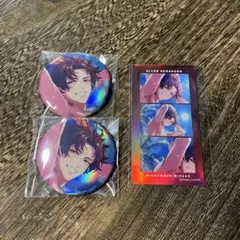 2026年最新】朱雀野アレンの人気アイテム - メルカリ