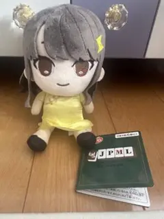 日本プロ麻雀連盟　ココぎゅっと！ますこっとぬいぐるみVol.1 黒沢咲