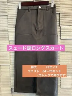 Item thumbnail for item d731dfa5-d788-4127-9c90-ae5a7e626720