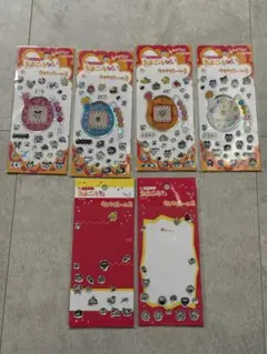 【新品未開封】たまごっち キラキラシール3 コンプリート 4枚セット　おまけ付き