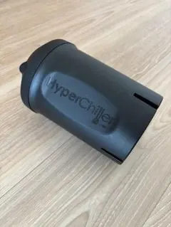 HyperChiller ハイパーチラー 急冷容器のサムネイル