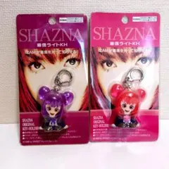 2026年最新】SHAZNA_IZAMの人気アイテム - メルカリ