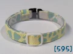 Eee様 リクエスト 2点 まとめ商品