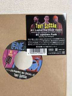 TONY SUCCAR 45SilkSonic MarkRonson 7インチ - メルカリ