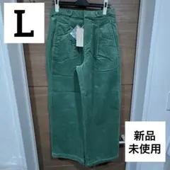 ベルメゾン L コーデュロイ ワイドパンツ グリーン 裏起毛 新品 大きいサイズ