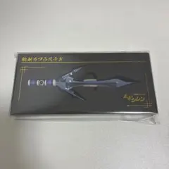 ファイアーエムブレム Armory collection 封剣ファルシオン - メルカリ