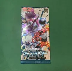 ポケモンカード　ダークオーダー　未開封パック