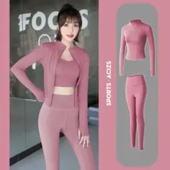 ピンク スポーツウェア3点セット