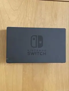 【動作確認済み】Nintendo Switch ドック 純正品ドックのみ