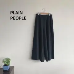 ワイドパンツ　ウール　ネイビー　シンプル　高品質　秋冬