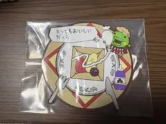 たまごっち プチプチおみせっち 一番くじ I賞 ラバーコレクション